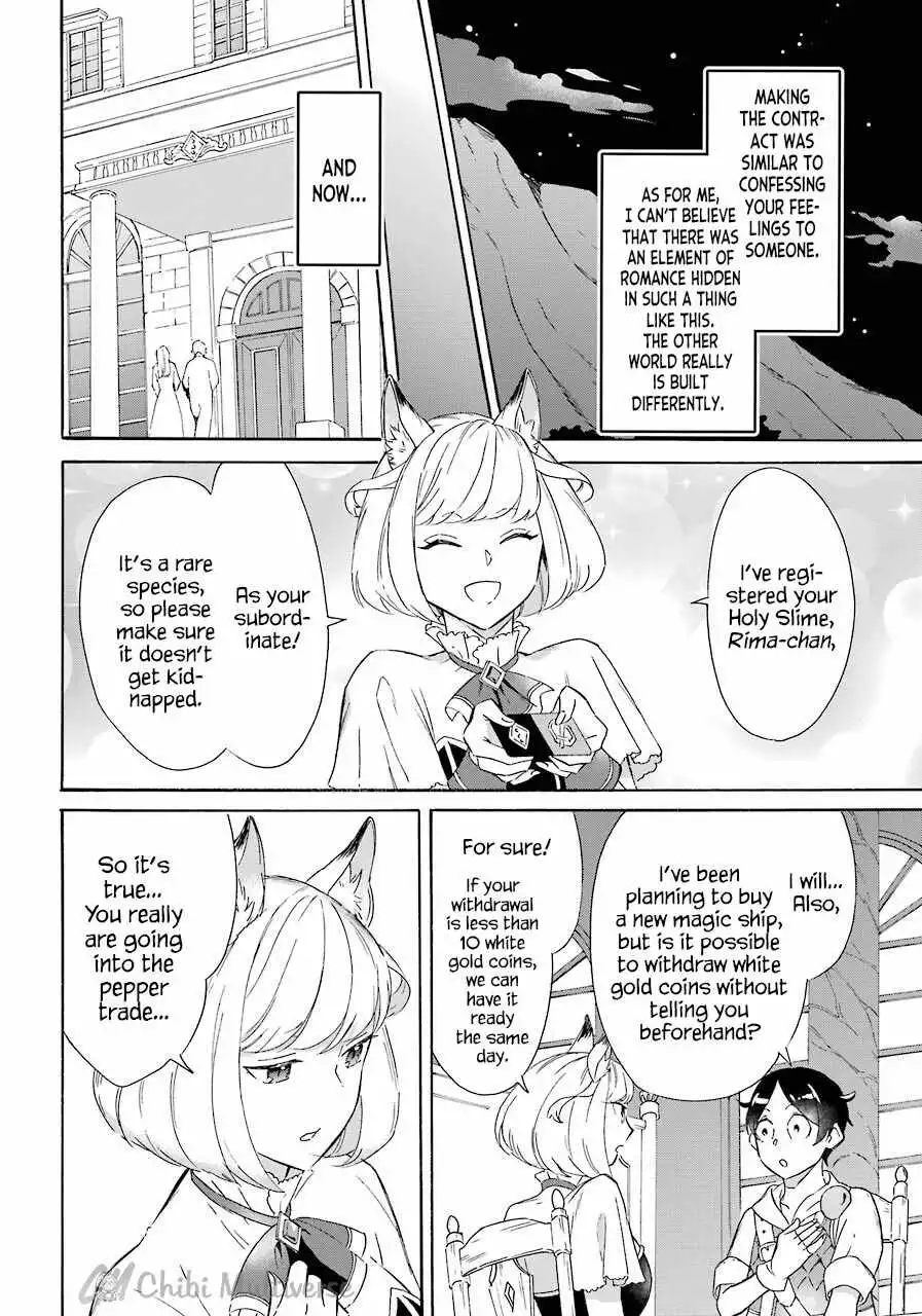 Striving For The Luxury Liner!! ~Get That Rich Isekai Life With A Ship Summoning Skill~ Chapter 9 14